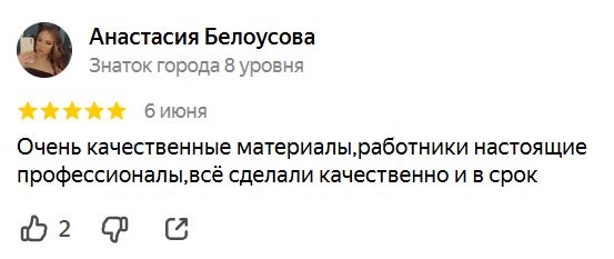 Заголовок